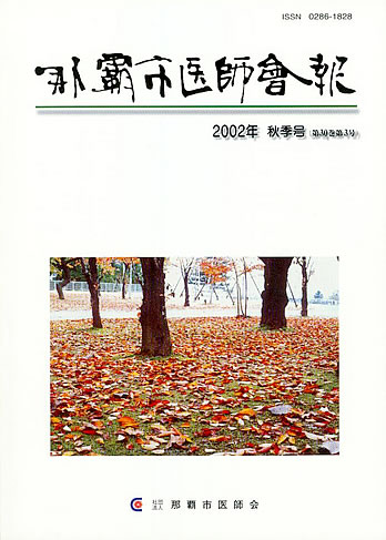 ƻ԰ղ󣲣ǯ
